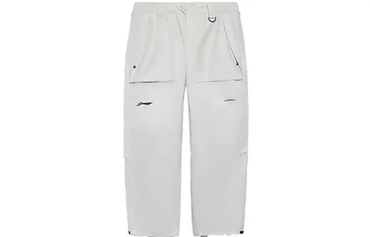 LiNing Unisex Xizək Şalvarı Boz 2