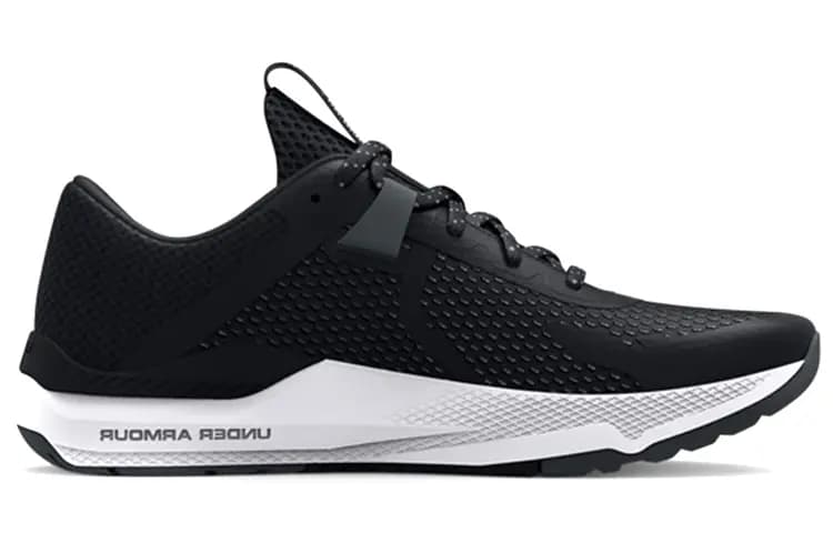 Under Armour Project Rock Bsr 2 'Black White' 2