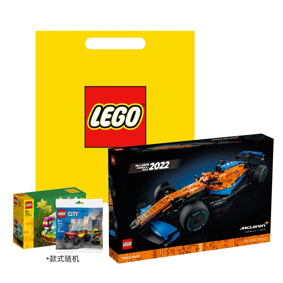 LEGO Technology Mechanical Set McLaren Formula 1 Race Car Building Blocks 42141 5