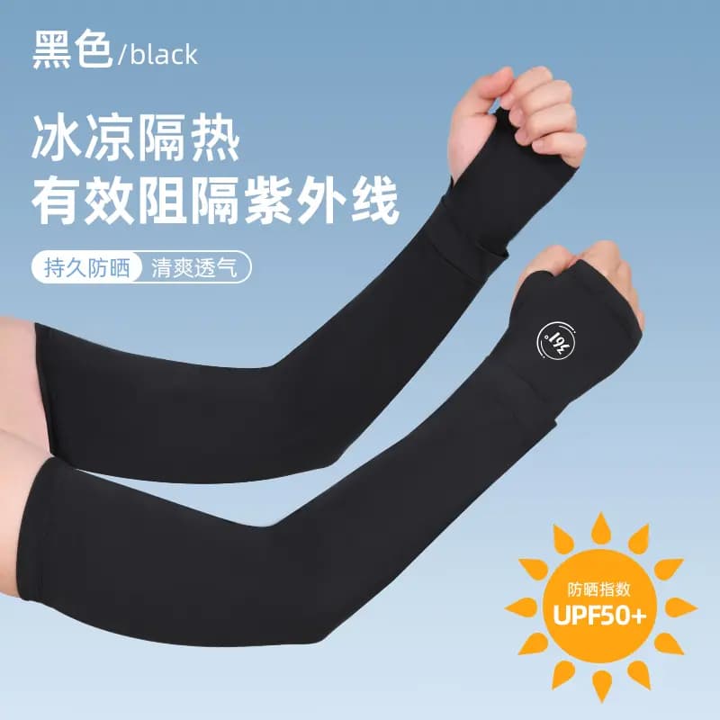 361° Unisex Günəşdən Qoruyucu Qolqabı Qara/Boz 9