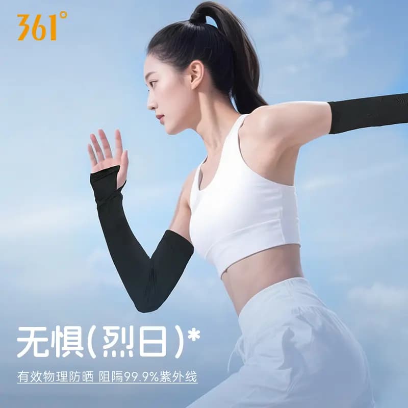 361° Unisex Günəşdən Qoruyucu Qolqabı Qara/Boz 7