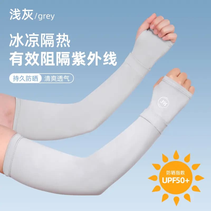361° Unisex Günəşdən Qoruyucu Qolqabı Qara/Boz 11