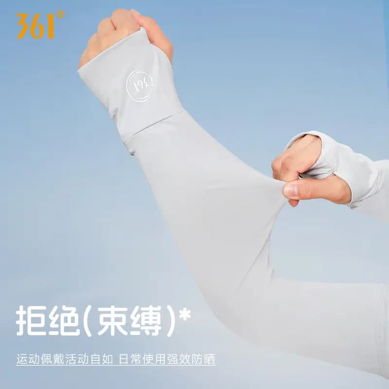 361° Unisex Günəşdən Qoruyucu Qolqabı Qara/Boz 3