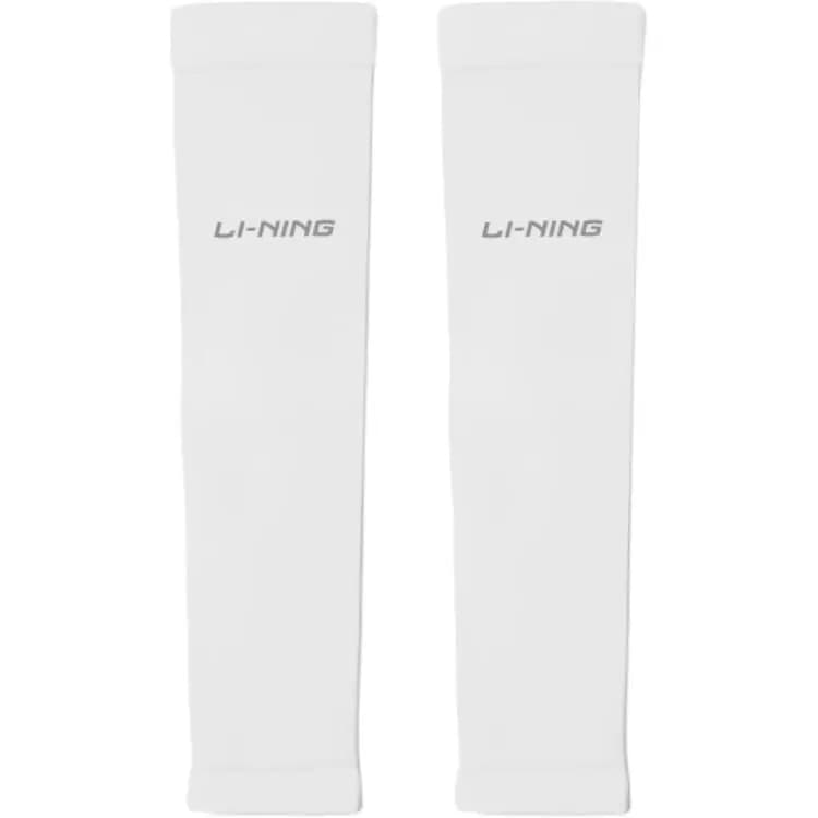 Li-Ning UV Qoruyucu Qolqabı Uşaqlar üçün 7
