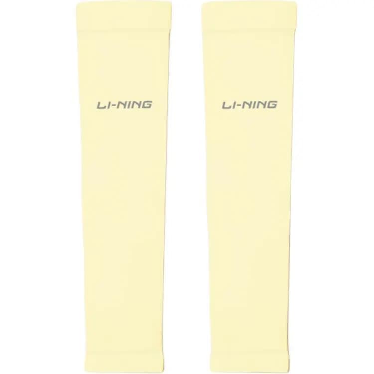 Li-Ning UV Qoruyucu Qolqabı Uşaqlar üçün 5