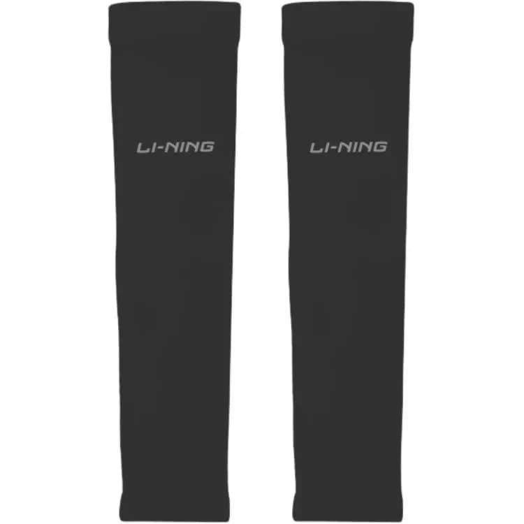 Li-Ning Cooling & Sun Protection - Sun Sleeves Kids' Multi-Color