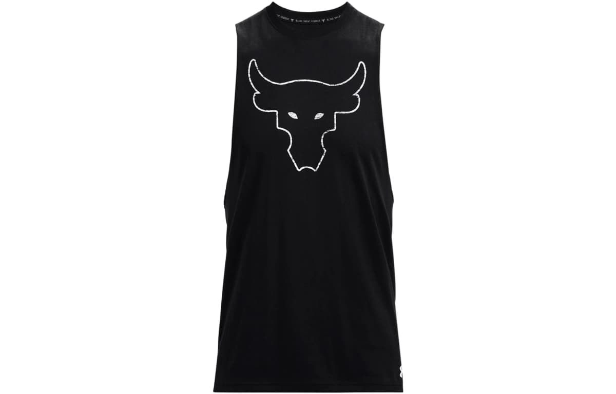 Under Armour Pjt Rock Brahma Bull Mayka Kişi Qara