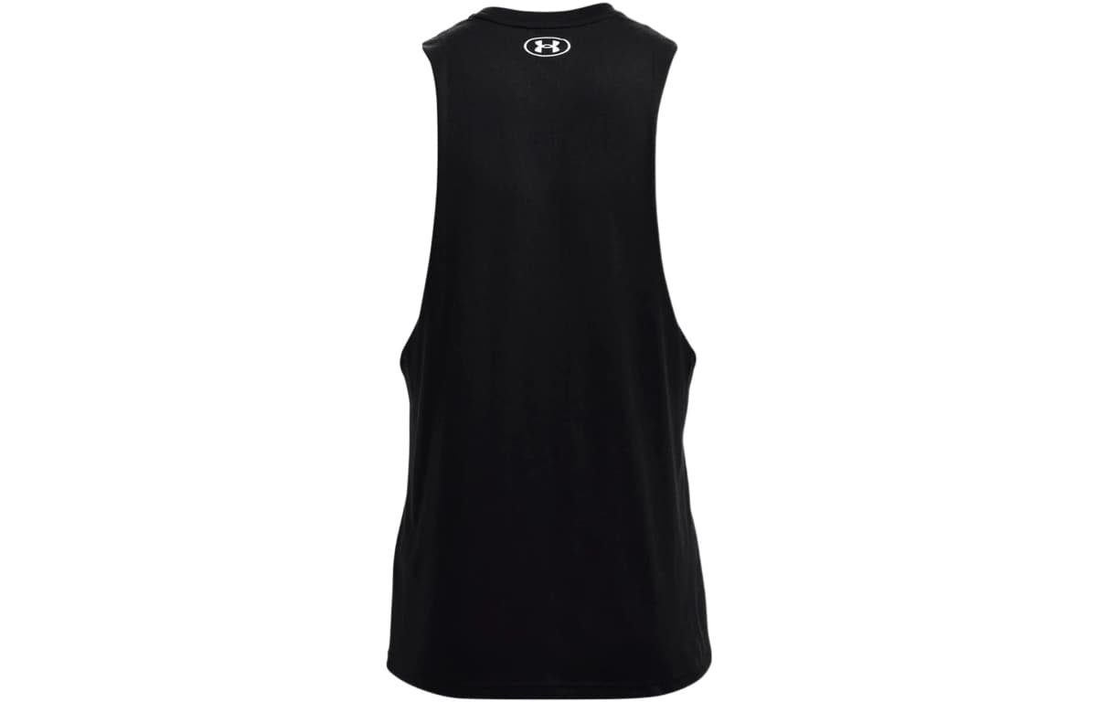 Under Armour Pjt Rock Brahma Bull Mayka Kişi Qara 2