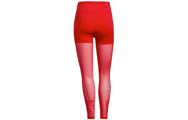 Adidas Ivy Park B Mine Qadın Leggins Qırmızı 2