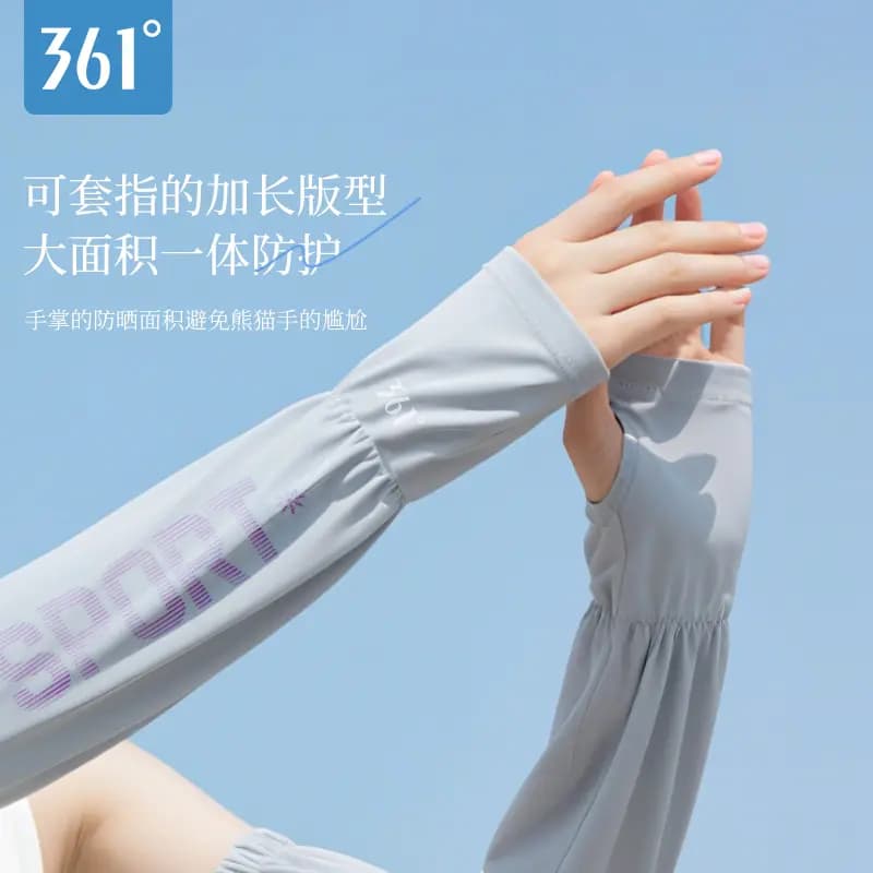 361° Qol Qoruyucu Unisex 3