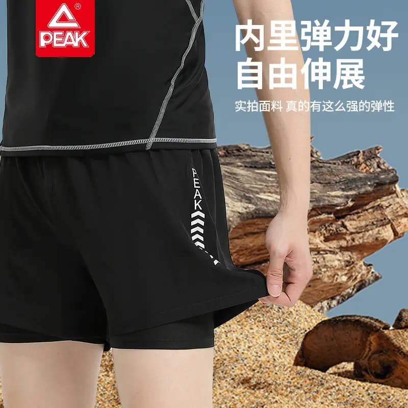 Peak Üzgüçülük Dəsti Unisex 7