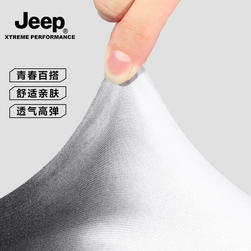 Jeep Üz Maskası Unisex 3