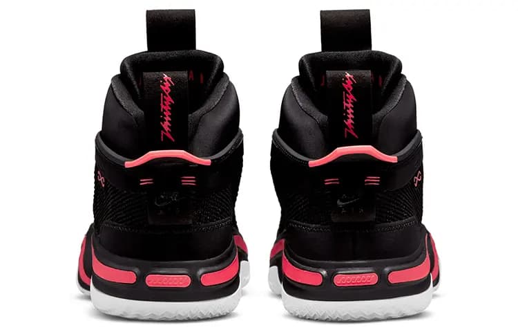 JORDAN 36 Pf Qırmızı/Ağ 5
