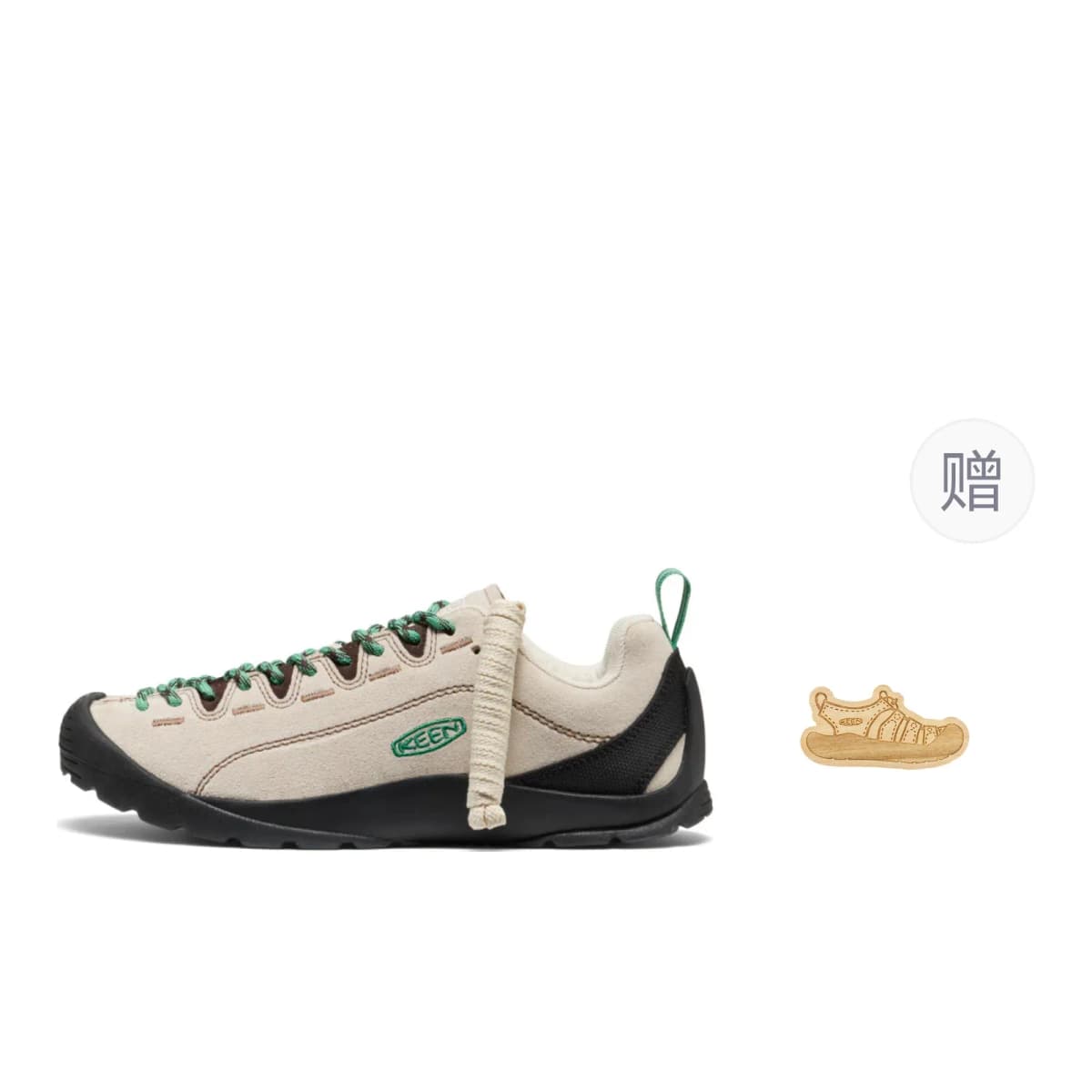 KEEN Jasper Qadın Outdoor Ayaqqabısı 8