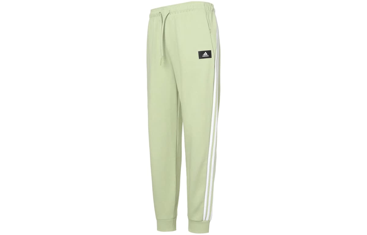 Adidas Knitted Sports Pants Women's Green