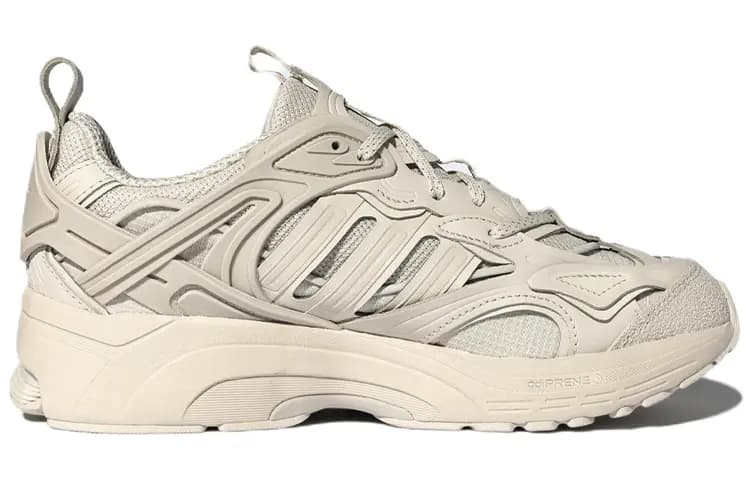 Adidas Spiritain 2000 Deluxe Marathon Running Shoes 'Cream White' 2