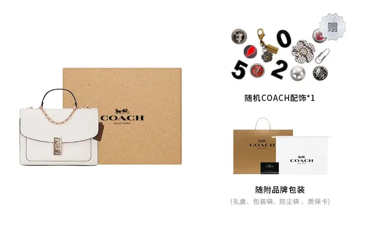 COACH Lane Dəri Çiyin Çantası Qadın Ağ 8