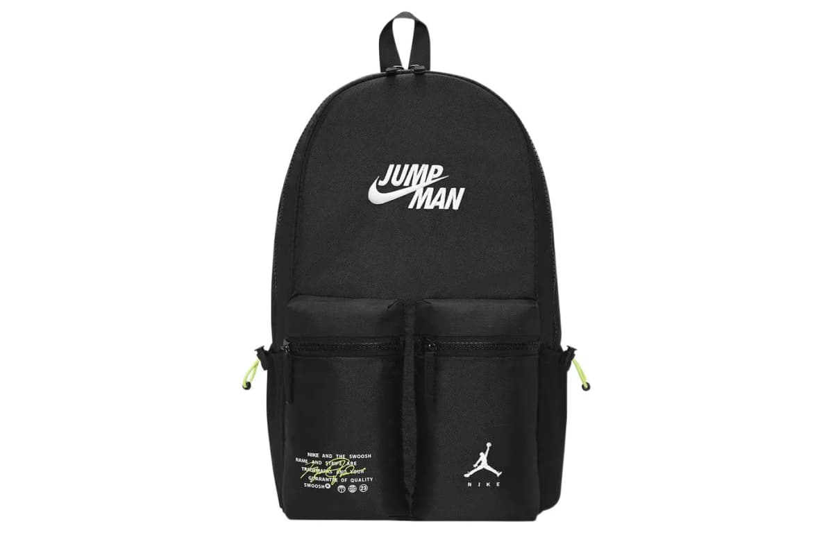 Jordan Classic Basketball Backpack Unisex Qara 4