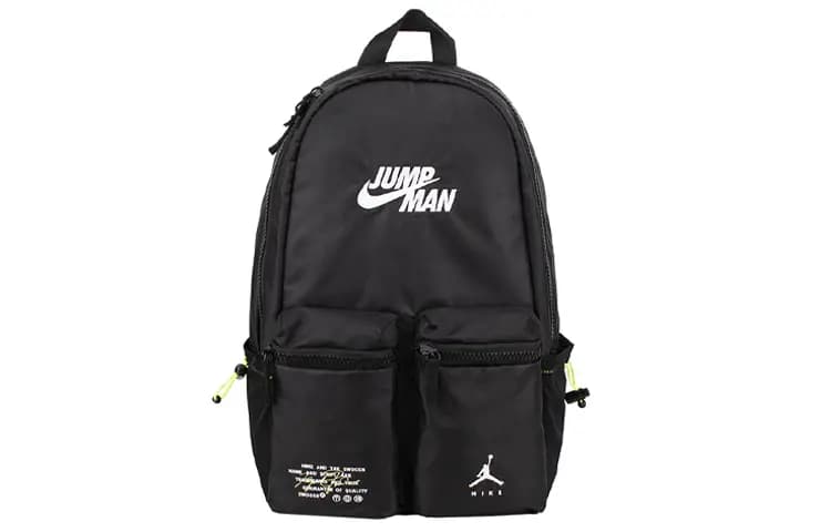 Jordan Classic Basketball Backpack Unisex Qara