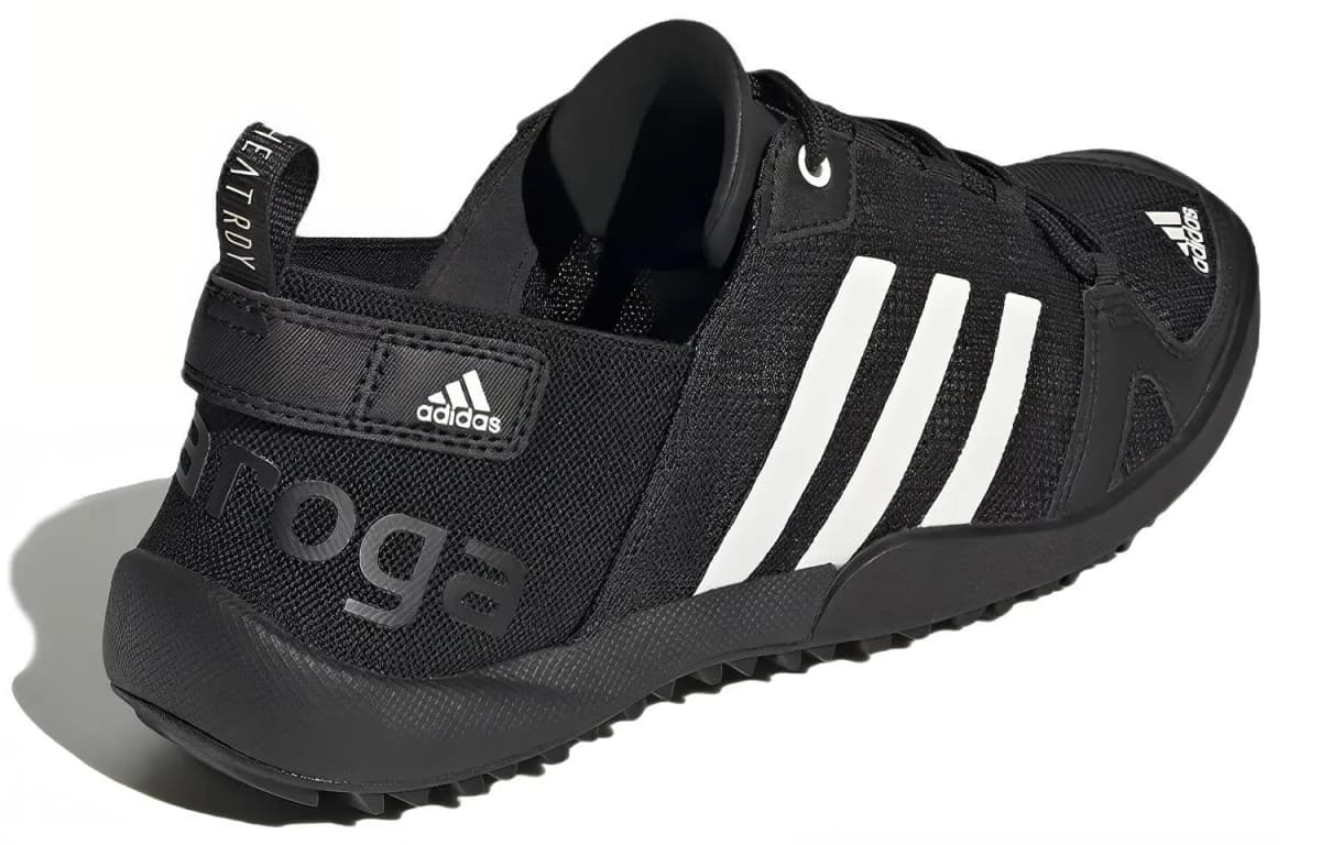 adidas Terrex Climacool Daroga Two 13 Hiking 4