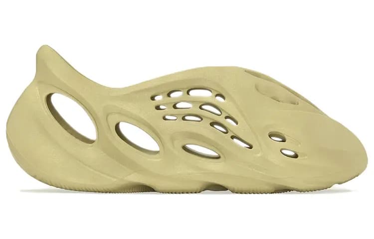 Adidas Originals Yeezy Foam Rnnr Sulfur 2