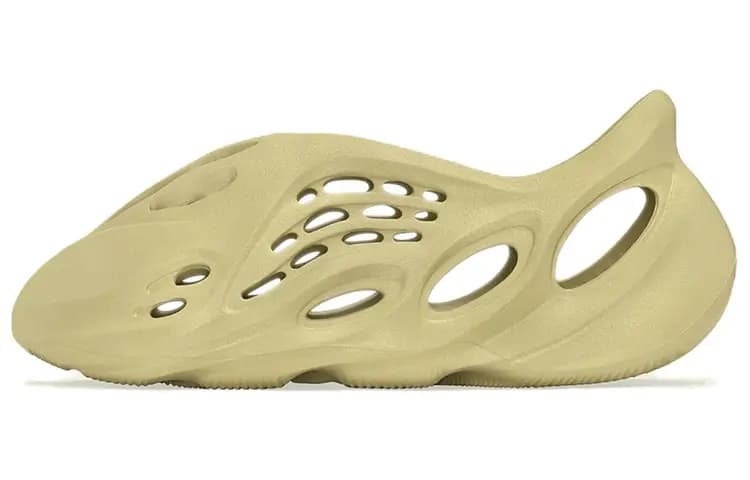 Adidas Originals Yeezy Foam Rnnr Sulfur