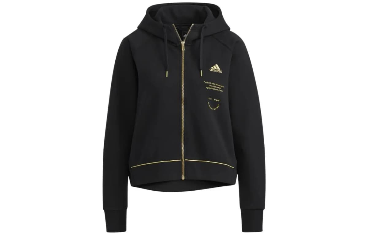 Adidas Cropped Qadın Pencəyi Qara