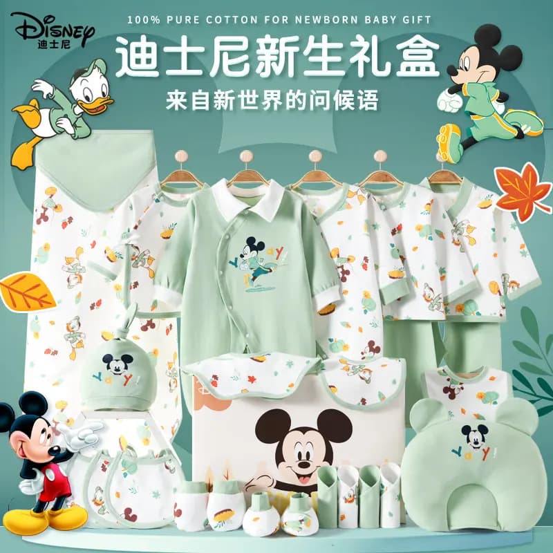 Disney Infant Gift Set Comfort Light Breathable Soft Versatile Baby Toddler 21