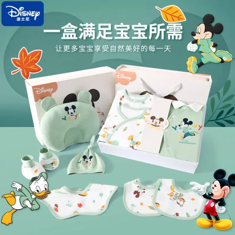 Disney Infant Gift Set Comfort Light Breathable Soft Versatile Baby Toddler 16
