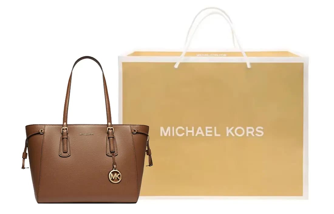MICHAEL KORS Voyager Qadın Çantası Qəhvəyi 7