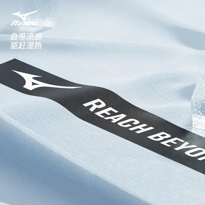 Mizuno Kişi Üzgüçülük Köynəyi 6