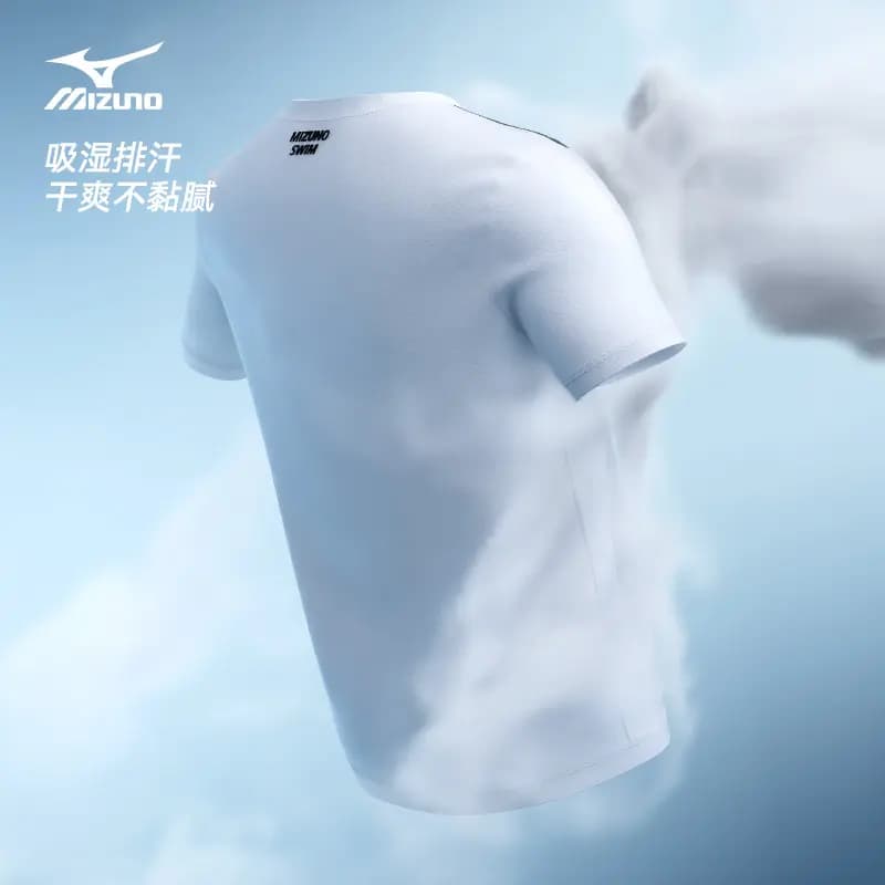Mizuno Kişi Üzgüçülük Köynəyi 7