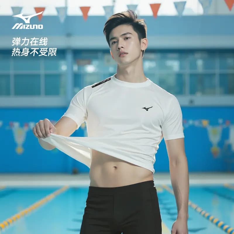 Mizuno Kişi Üzgüçülük Köynəyi 4