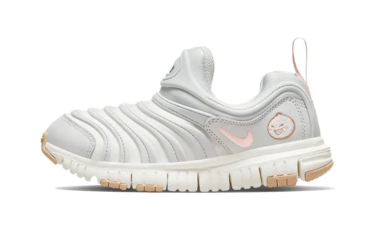 Nike Dynamo Free SE PS Ağ/Boz