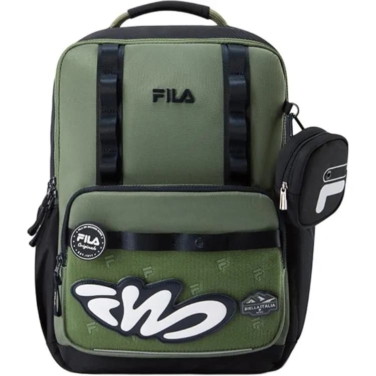 FILA Uşaq Məktəbli Çantası Zeytun Yaşılı