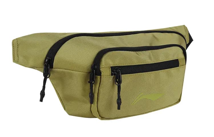 LiNing Crossbody Çanta Unisex Qəhvəyi 2