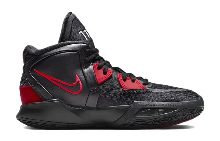 Nike Kyrie Infinity Bred GS 2