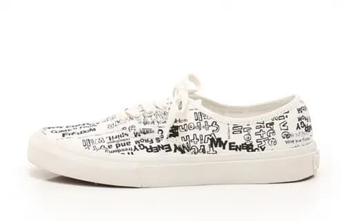 Vans Authentic Comme Des Garcons Ağ