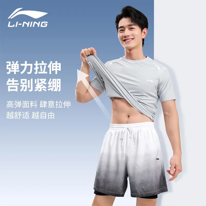 LiNing UPF50+ UV Protection Tech Sun Protection High-Stretch Soft Short Sleeve Double-Layer Shorts Anti-Embarrassment Comfortable Skin-Friendly Swim Casual Sport Two-Piece Swimsuit Set Men's 2