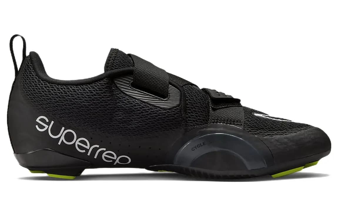 Nike SuperRep Cycle 2 Next Nature Velosiped Ayaqqabısı Qara/Ağ/Sarı 2