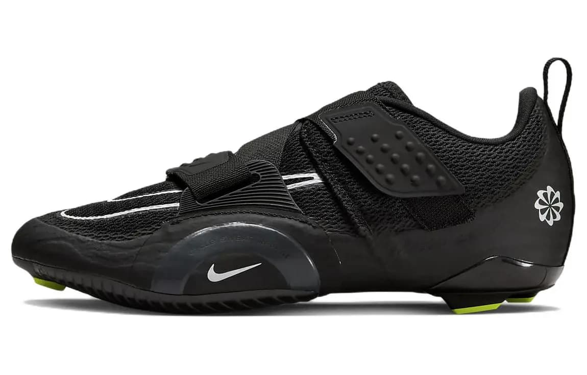 Nike SuperRep Cycle 2 Next Nature Velosiped Ayaqqabısı Qara/Ağ/Sarı