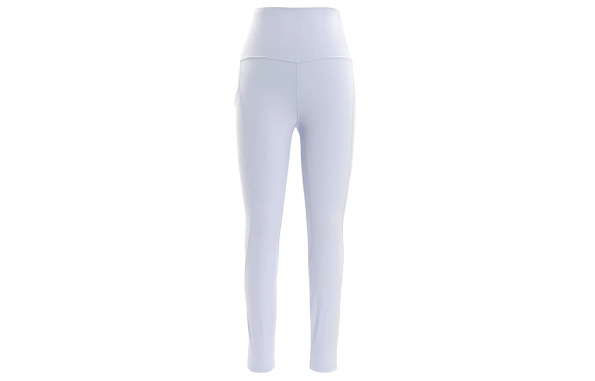 Lululemon Align™ Series Nulu™ Qadın Yoqa Şalvarı 16