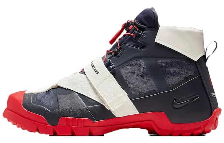 Nike Sfb Mountain Undercover Obsidian