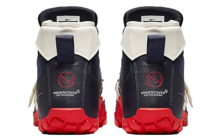 Nike Sfb Mountain Undercover Obsidian 3