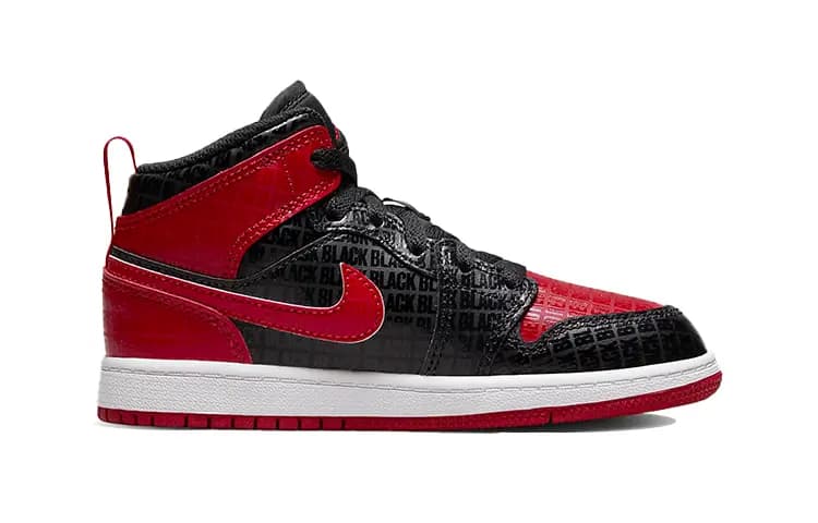 Jordan 1 Mid Black Red Bred PS 2