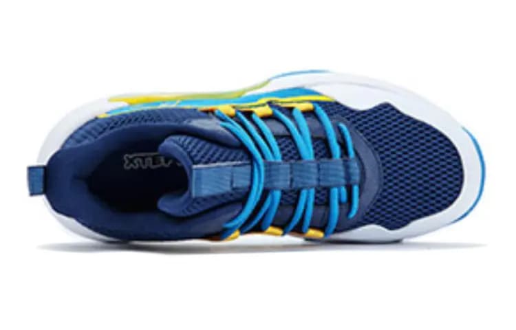 XTEP Uşaq Basketbol Ayaqqabısı Mavi/Sarı 4