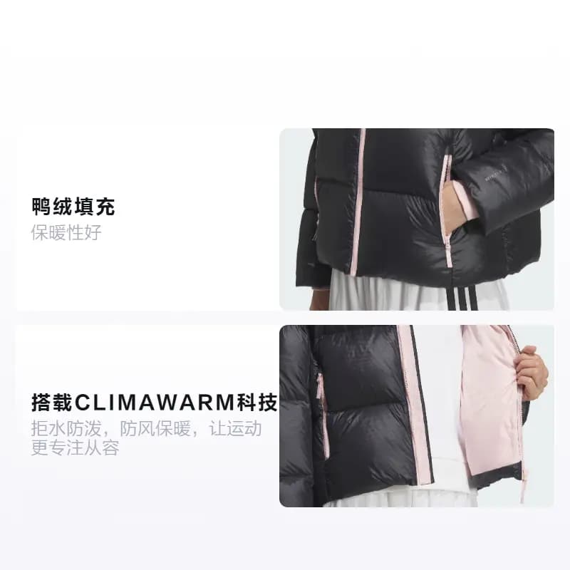 adidas LIGHT WEIGHT DOWN Water-Repellent Windproof Warm Sport Casual Puffer Down Jacket Women's 2