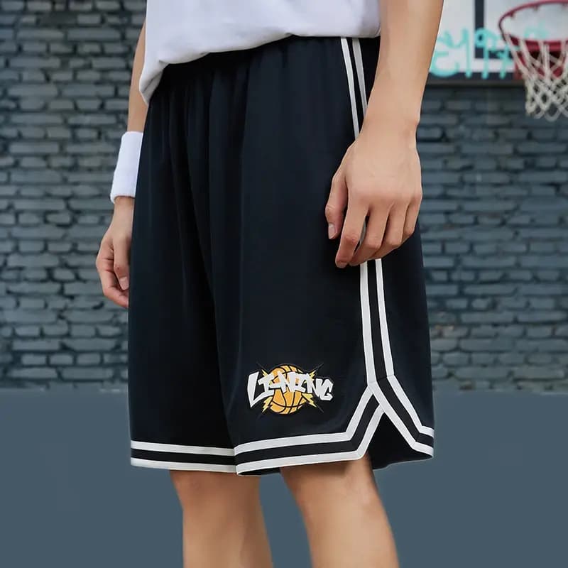 LiNing Basketbol Kolleksiyası Şort Kişi 3