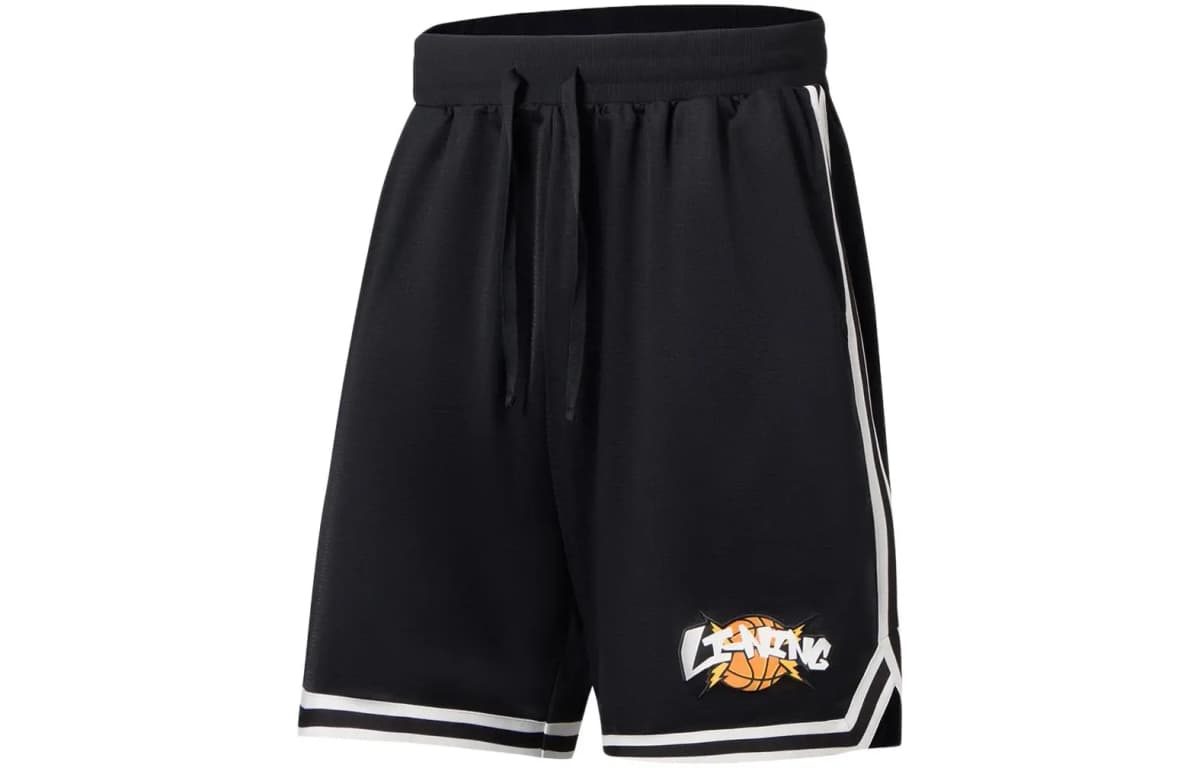 LiNing Basketbol Kolleksiyası Şort Kişi 4