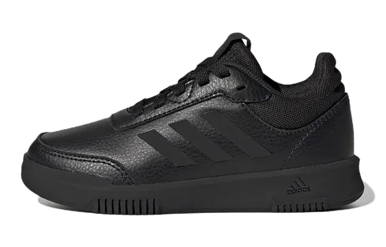 Adidas Neo Tensaur Uşaq Ayaqqabısı